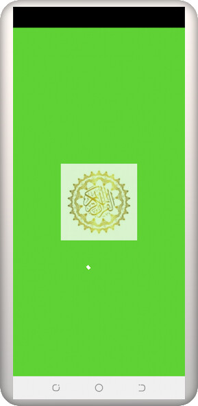 Run android online APK Quran Kareem Offline from MyAndroid or emulate Quran Kareem Offline using MyAndroid