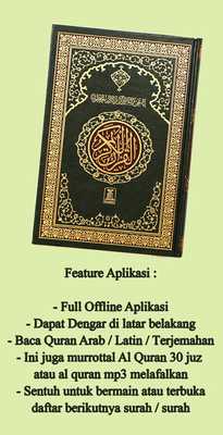 Emulate Android APK Quran Latin Terjemahan Emulate Android APK Quran Latin Terjemahan