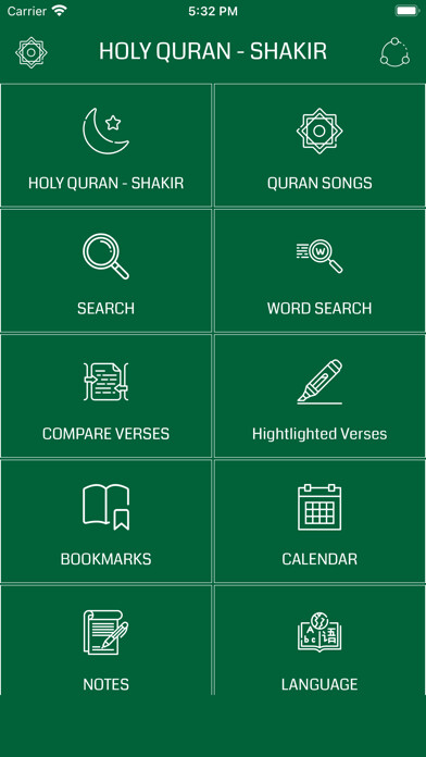 Emulate iPhone app Quran Libraries using MyAndroid Emulate iPhone app Quran Libraries using MyAndroid