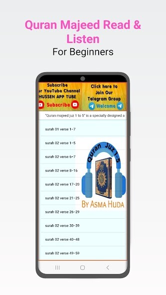 Run android online APK Quran majeed juz 1 to 5 from MyAndroid or emulate Quran majeed juz 1 to 5 using MyAndroid Run android online APK Quran majeed juz 1 to 5 from MyAndroid or emulate Quran majeed juz 1 to 5 using MyAndroid