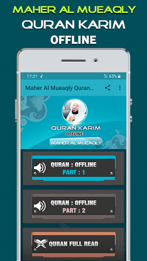 Run android online APK Quran Majeed Maher Al Mueaqly Offline from MyAndroid or emulate Quran Majeed Maher Al Mueaqly Offline using MyAndroid Run android online APK Quran Majeed Maher Al Mueaqly Offline from MyAndroid or emulate Quran Majeed Maher Al Mueaqly Offline using MyAndroid