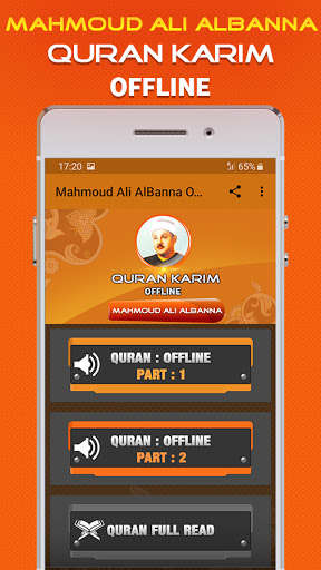 Run android online APK Quran Majeed Mahmoud Ali AlBanna Offline from MyAndroid or emulate Quran Majeed Mahmoud Ali AlBanna Offline using MyAndroid Run android online APK Quran Majeed Mahmoud Ali AlBanna Offline from MyAndroid or emulate Quran Majeed Mahmoud Ali AlBanna Offline using MyAndroid