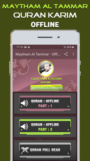 Run android online APK Quran Majeed Maytham Al Tammar Offline from MyAndroid or emulate Quran Majeed Maytham Al Tammar Offline using MyAndroid