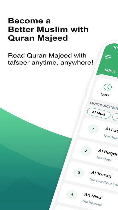 Emulate iPhone app Quran Majeed Pro القرآن المجيد using MyAndroid Emulate iPhone app Quran Majeed Pro القرآن المجيد using MyAndroid