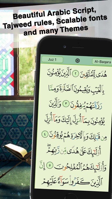 Emulate iPhone app Quran Majeed -Qari Abdul Basit using MyAndroid Emulate iPhone app Quran Majeed -Qari Abdul Basit using MyAndroid