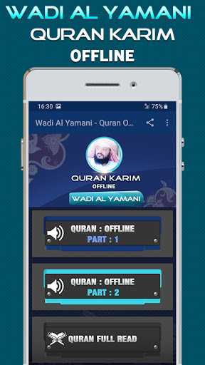 Run android online APK Quran Majeed Wadee Al Yamani Offline from MyAndroid or emulate Quran Majeed Wadee Al Yamani Offline using MyAndroid