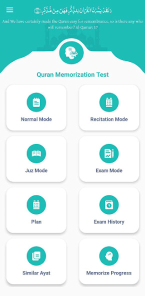 Run android online APK Quran Memorization Test from MyAndroid or emulate Quran Memorization Test using MyAndroid