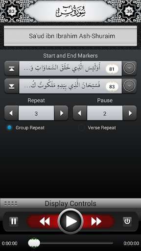 Run android online APK Quran Memorizer from MyAndroid or emulate Quran Memorizer using MyAndroid Run android online APK Quran Memorizer from MyAndroid or emulate Quran Memorizer using MyAndroid