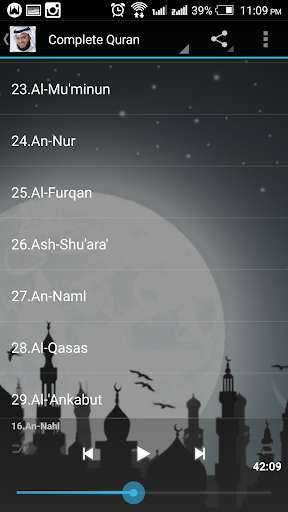 Run android online APK Quran Mishary Bin Rashid Alaf from MyAndroid or emulate Quran Mishary Bin Rashid Alaf using MyAndroid