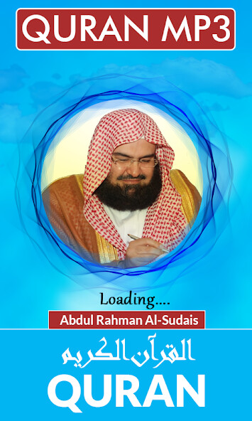 Run android online APK Quran MP3 Abdul Rahman Al-Sudais from MyAndroid or emulate Quran MP3 Abdul Rahman Al-Sudais using MyAndroid Run android online APK Quran MP3 Abdul Rahman Al-Sudais from MyAndroid or emulate Quran MP3 Abdul Rahman Al-Sudais using MyAndroid