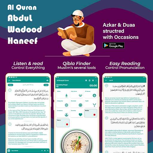 Run android online APK Quran MP3 Abdulwadood Haneef from MyAndroid or emulate Quran MP3 Abdulwadood Haneef using MyAndroid Run android online APK Quran MP3 Abdulwadood Haneef from MyAndroid or emulate Quran MP3 Abdulwadood Haneef using MyAndroid