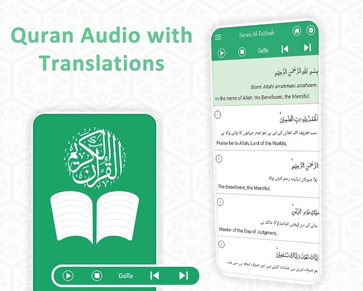 Run android online APK Quran Mp3 Audio-Quran Reading from MyAndroid or emulate Quran Mp3 Audio-Quran Reading using MyAndroid Run android online APK Quran Mp3 Audio-Quran Reading from MyAndroid or emulate Quran Mp3 Audio-Quran Reading using MyAndroid