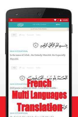 Emulate Android APK Quran mp3 French translation Emulate Android APK Quran mp3 French translation