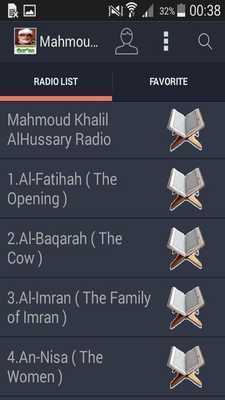 Emulate Android APK Quran MP3 Mahmoud Al Hussary Emulate Android APK Quran MP3 Mahmoud Al Hussary