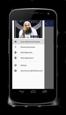 Emulate Android APK Quran Mp3 Muhammad Hassan Emulate Android APK Quran Mp3 Muhammad Hassan