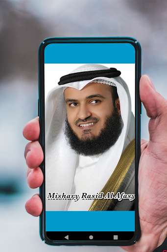 Run android online APK Quran MP3 Offline Mishary Rasyid Al Afasy from MyAndroid or emulate Quran MP3 Offline Mishary Rasyid Al Afasy using MyAndroid