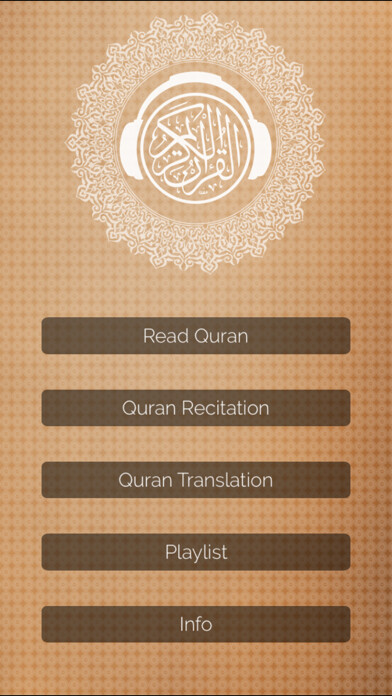 Emulate iPhone app Quran Mp3 : Translations, Recitations, Reading using MyAndroid
