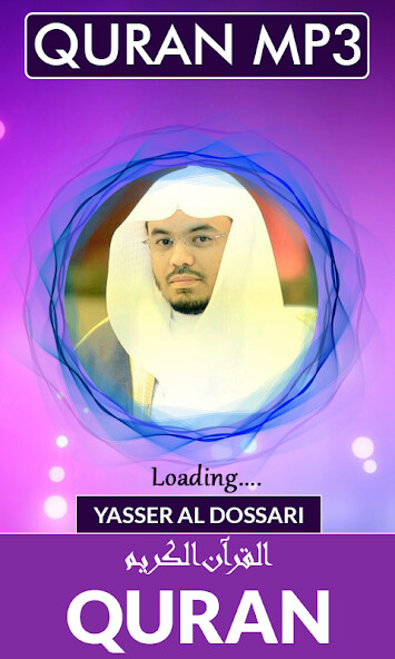 Run android online APK Quran MP3 Yasser Al-Dosari from MyAndroid or emulate Quran MP3 Yasser Al-Dosari using MyAndroid