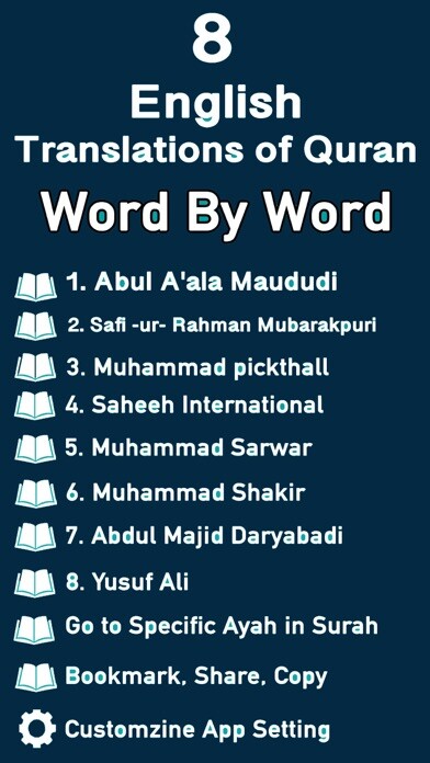 Emulate iPhone app Quran Multi Translations using MyAndroid Emulate iPhone app Quran Multi Translations using MyAndroid