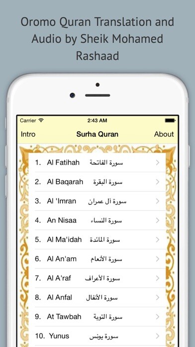 Emulate iPhone app Quran Oromo using MyAndroid Emulate iPhone app Quran Oromo using MyAndroid