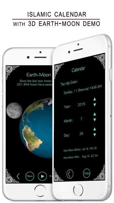 Emulate iPhone app Quran Plus - Islamic Calendar using MyAndroid