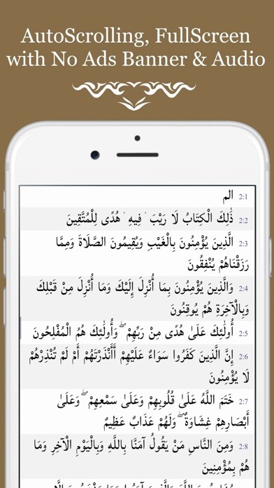 Emulate iPhone app QURAN PRO: No Ads (Koran) using MyAndroid