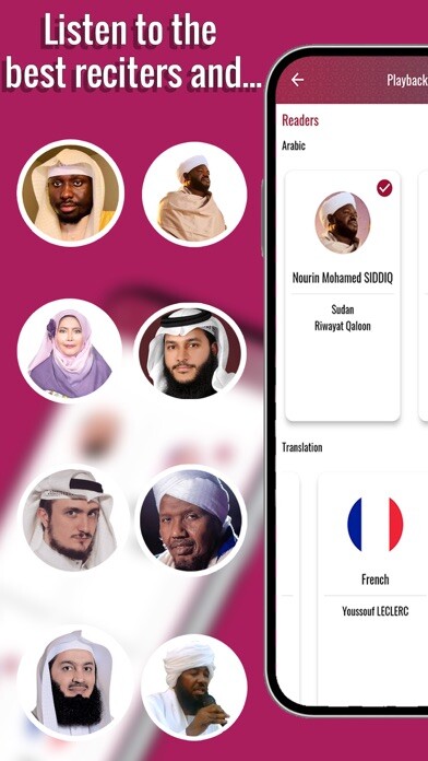 Emulate iPhone app Quran Qat Pro - Muslim using MyAndroid Emulate iPhone app Quran Qat Pro - Muslim using MyAndroid