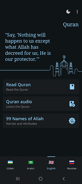 Run android online APK Quran - ??????, Quron Ozbek from MyAndroid or emulate Quran - ??????, Quron Ozbek using MyAndroid Run android online APK Quran - ??????, Quron Ozbek from MyAndroid or emulate Quran - ??????, Quron Ozbek using MyAndroid