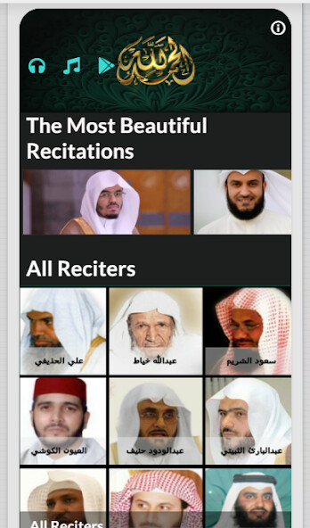 Run android online APK QURAN - READ QURAN  LISTEN from MyAndroid or emulate QURAN - READ QURAN  LISTEN using MyAndroid