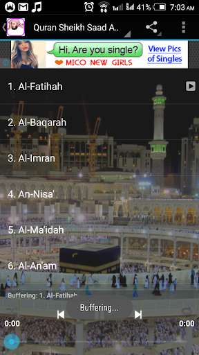 Run android online APK Quran Saad Al-Ghamdi from MyAndroid or emulate Quran Saad Al-Ghamdi using MyAndroid Run android online APK Quran Saad Al-Ghamdi from MyAndroid or emulate Quran Saad Al-Ghamdi using MyAndroid