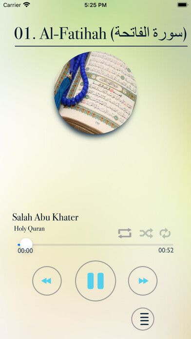Emulate iPhone app Quran - Emulate iPhone app Quran -