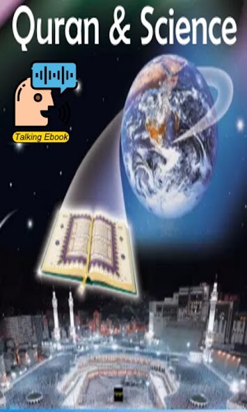 Run android online APK QURAN SCIENCE from MyAndroid or emulate QURAN SCIENCE using MyAndroid Run android online APK QURAN SCIENCE from MyAndroid or emulate QURAN SCIENCE using MyAndroid