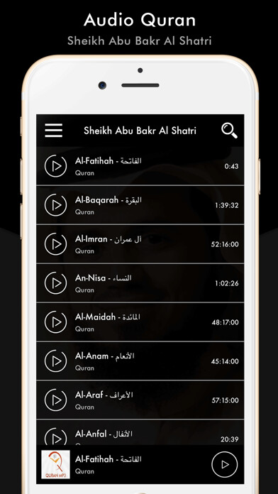 Emulate iPhone app Quran Sheikh Abu Bakr Al Shatr using MyAndroid