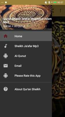 Emulate Android APK Quran Sheikh Jaafar Mahmoud Adam Mp3 Emulate Android APK Quran Sheikh Jaafar Mahmoud Adam Mp3
