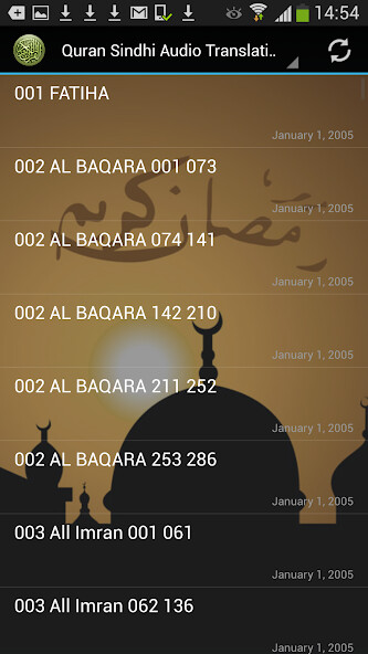 Emulate Android APK Quran Sindhi Audio Translation