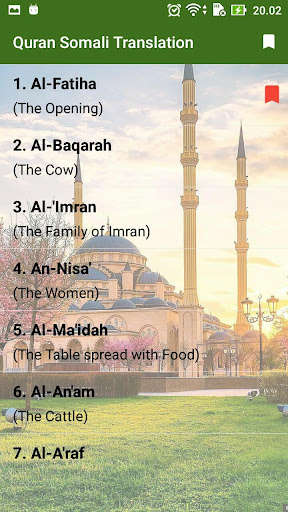 Run android online APK Quran - Somali Translation from MyAndroid or emulate Quran - Somali Translation using MyAndroid