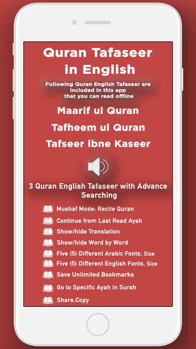 Emulate iPhone app Quran Tafaseer in English using MyAndroid Emulate iPhone app Quran Tafaseer in English using MyAndroid