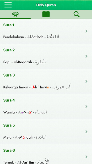 Emulate iPhone app Quran Tajweed Pro Indonesian using MyAndroid Emulate iPhone app Quran Tajweed Pro Indonesian using MyAndroid