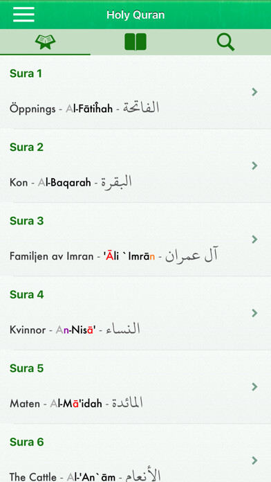 Emulate iPhone app Quran Tajweed Pro in Swedish using MyAndroid Emulate iPhone app Quran Tajweed Pro in Swedish using MyAndroid