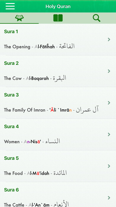Emulate iPhone app Quran Tajwid : English, Arabic using MyAndroid