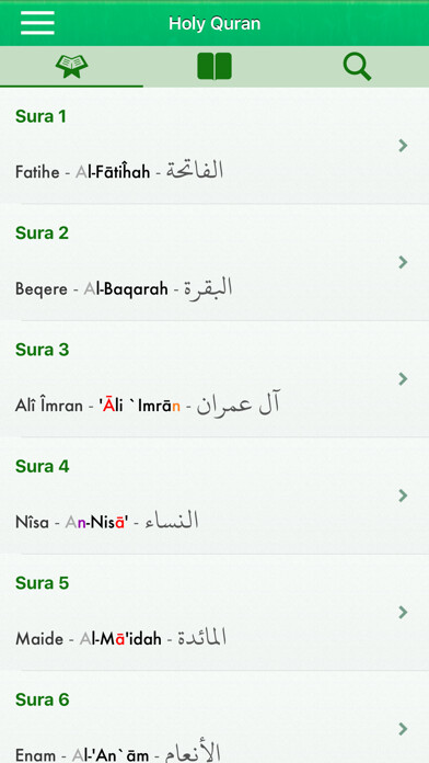 Emulate iPhone app Quran Tajwid : Kurdish, Arabic using MyAndroid Emulate iPhone app Quran Tajwid : Kurdish, Arabic using MyAndroid