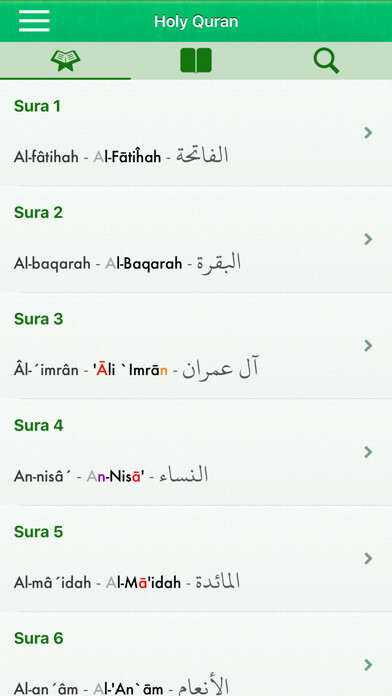 Emulate iPhone app Quran Tajwid Pro : Bosnian using MyAndroid