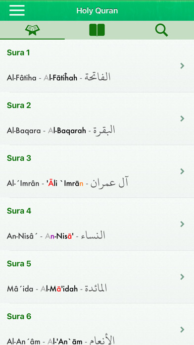 Emulate iPhone app Quran Tajwid Pro in Italian using MyAndroid