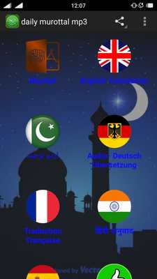 Emulate Android APK Quran Touch Emulate Android APK Quran Touch