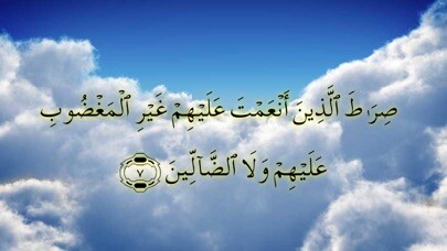 Emulate iPhone app Quran TV — Muslims & Islam using MyAndroid Emulate iPhone app Quran TV — Muslims & Islam using MyAndroid