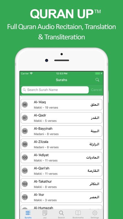 Emulate iPhone app Quran Up : 16 lines Mp3 Quran using MyAndroid Emulate iPhone app Quran Up : 16 lines Mp3 Quran using MyAndroid