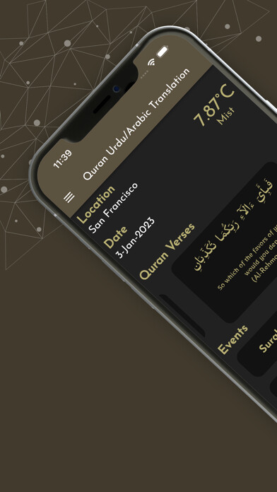 Emulate Android APK Quran Urdu Audio Translation Emulate Android APK Quran Urdu Audio Translation