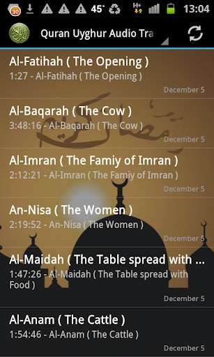 Emulate Android APK Quran Uyghur Audio Translation Emulate Android APK Quran Uyghur Audio Translation
