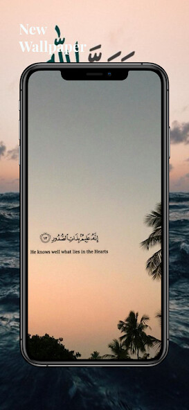 Run android online APK Quran Wallpaper Beautiful 4K from MyAndroid or emulate Quran Wallpaper Beautiful 4K using MyAndroid Run android online APK Quran Wallpaper Beautiful 4K from MyAndroid or emulate Quran Wallpaper Beautiful 4K using MyAndroid