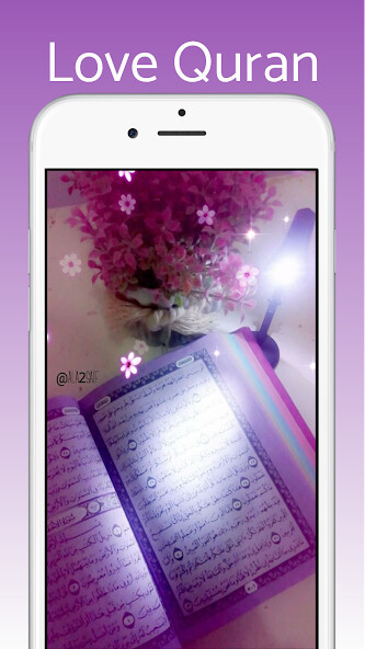 Run android online APK Quran Wallpaper from MyAndroid or emulate Quran Wallpaper using MyAndroid Run android online APK Quran Wallpaper from MyAndroid or emulate Quran Wallpaper using MyAndroid